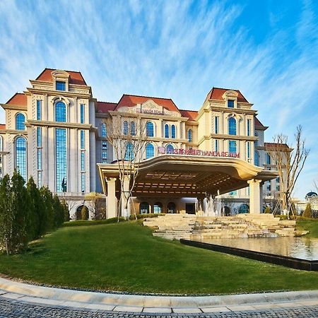 Wanda Realm Qingdao Movie Metropolis Hotel Eksteriør billede