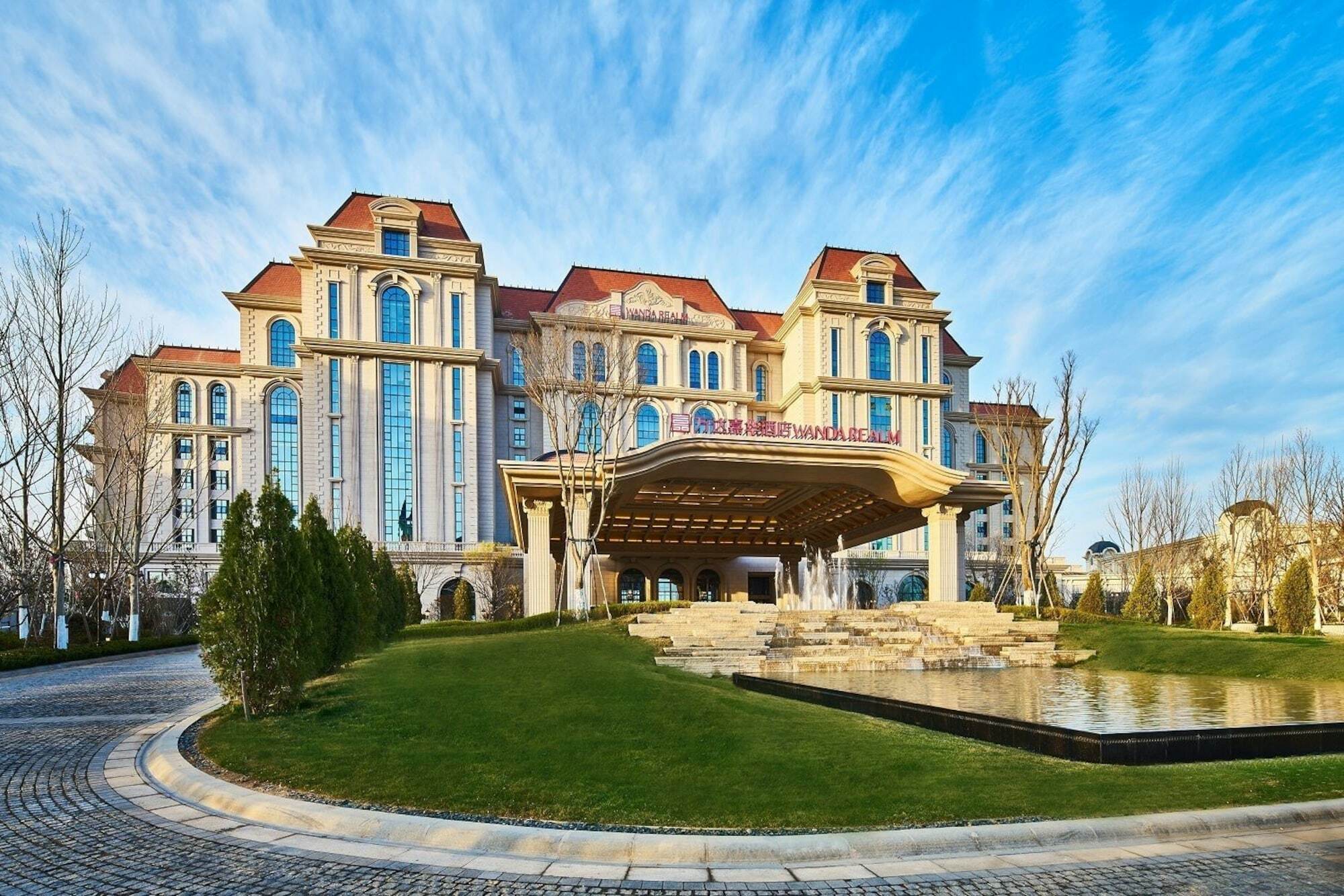 Wanda Realm Qingdao Movie Metropolis Hotel Eksteriør billede