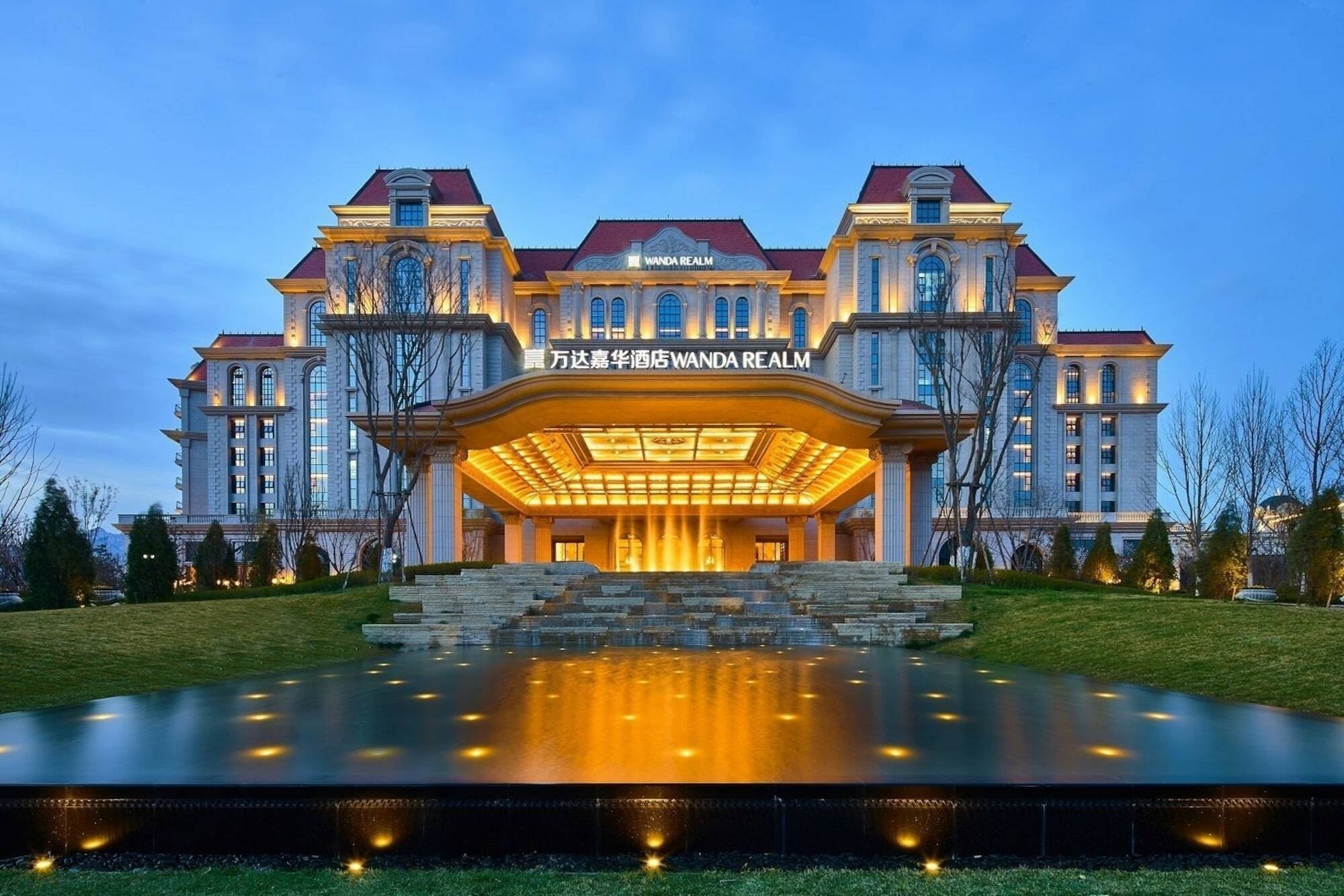Wanda Realm Qingdao Movie Metropolis Hotel Eksteriør billede