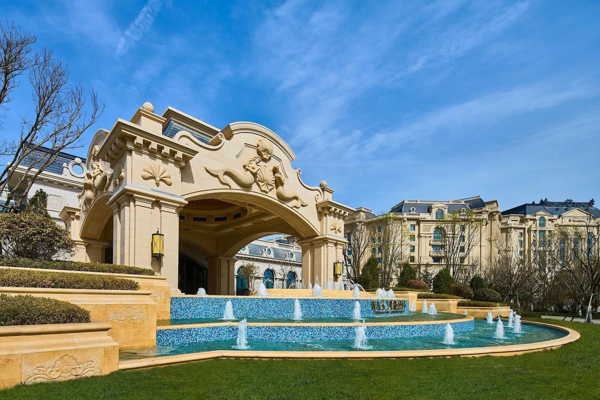 Wanda Realm Qingdao Movie Metropolis Hotel Eksteriør billede